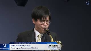 Makoto Hondo - Concerto pour basson by André JOLIVET
